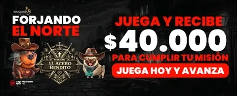 Bonos de bienvenida exclusivos Chile