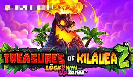 Treasures of Kilauea 2