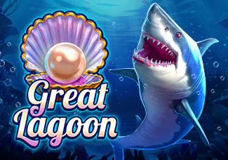 Great Lagoon screenshot